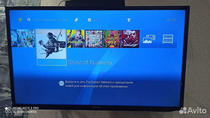 Sony PS4 PRO 1tb с играми