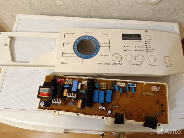 Стиральная машина LG на запчасти