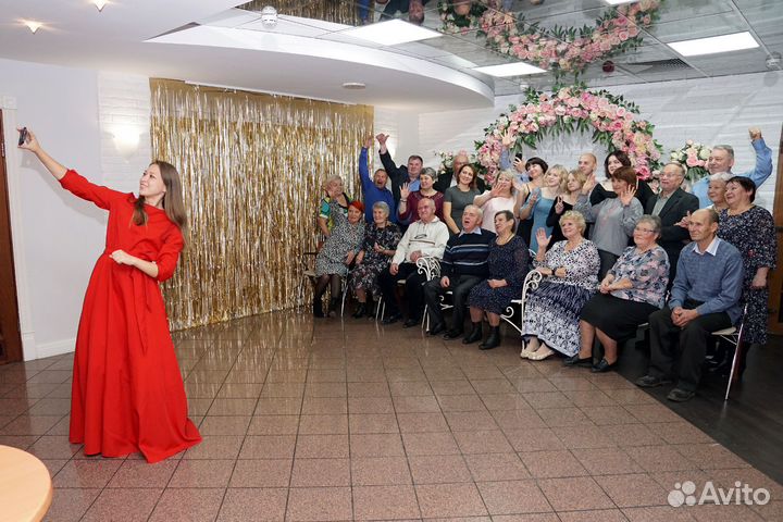 Ведущая вокалист