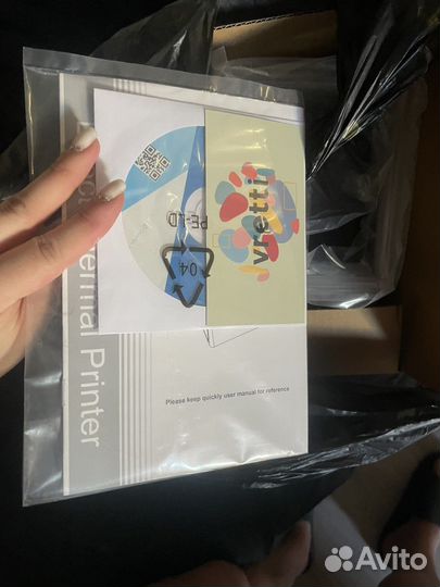 Термопринтер для печати этикеток