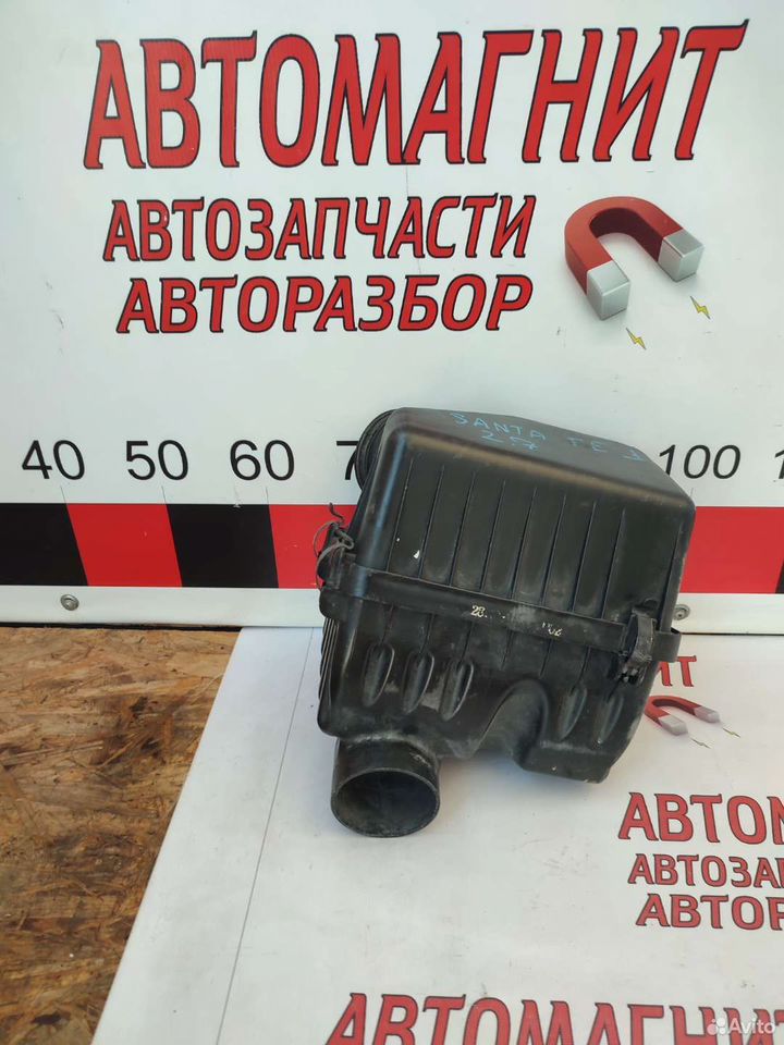 Корпус воздушного фильтра Хендай Санта фе 1