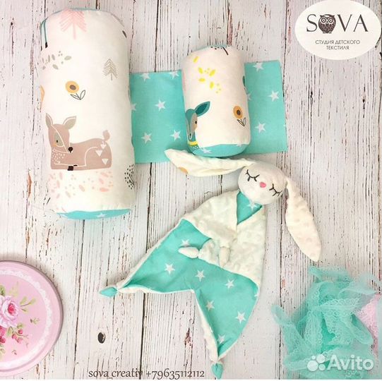 Подарок новорожденному