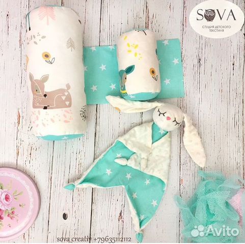 Подарок новорожденному