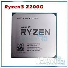 Процессор ryzen 3 2200g