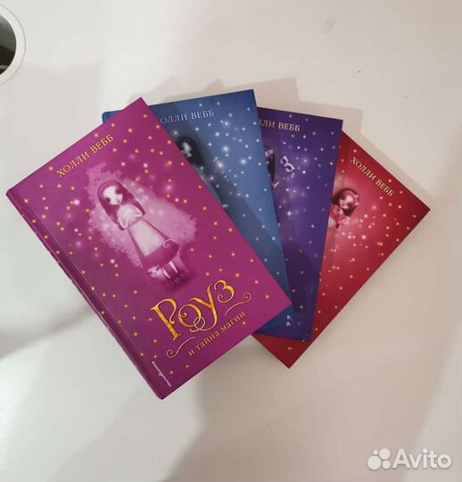 Детские/подростковые 