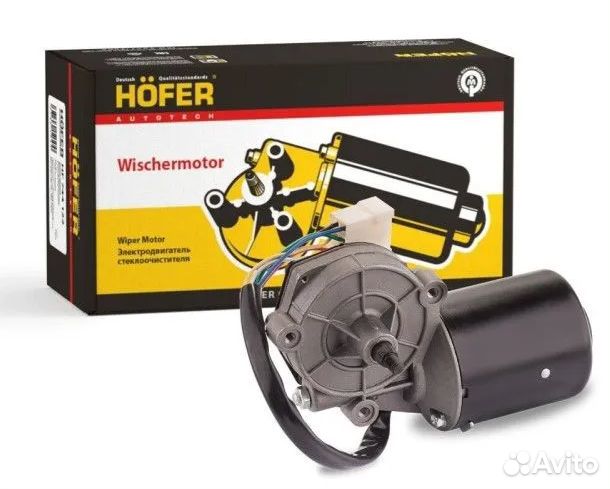 Мотор стеклоочистителя ваз 2108-15 hofer