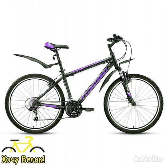 Подростковые велосипеды. Рассрочка. Веломагазин