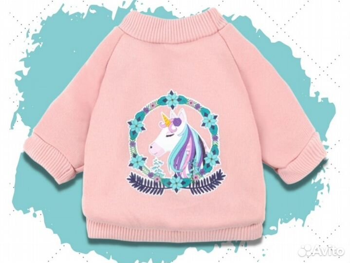 Одежда для животных