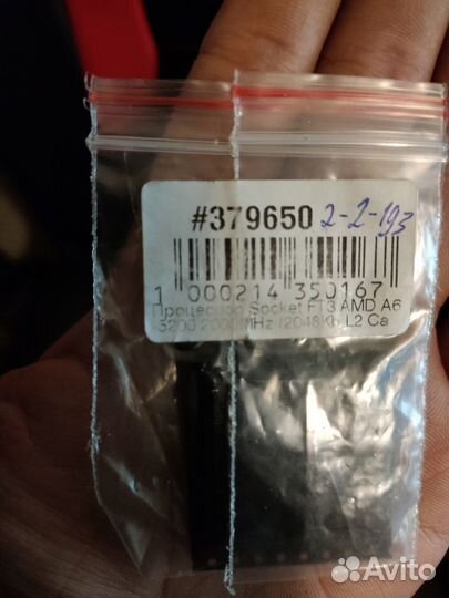 Am5200iaj44hm A6-5200 процессор для ноутбука AMD
