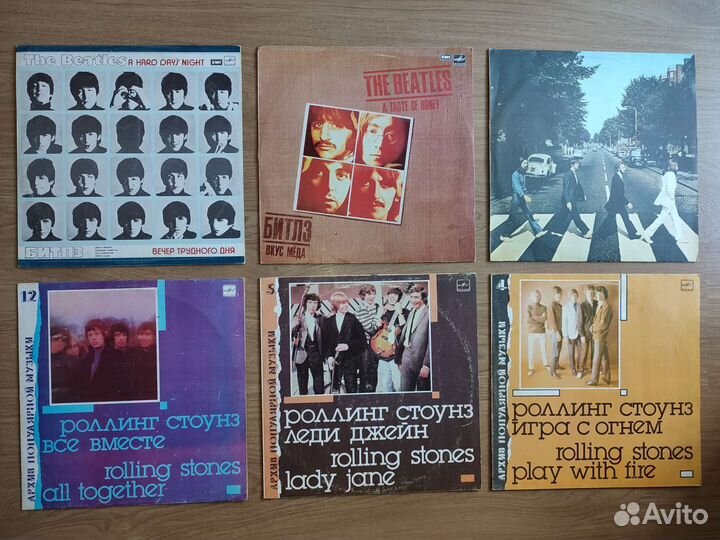 Виниловые пластинки