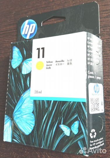 Принтер плоттер цветной HP DesignJet 70