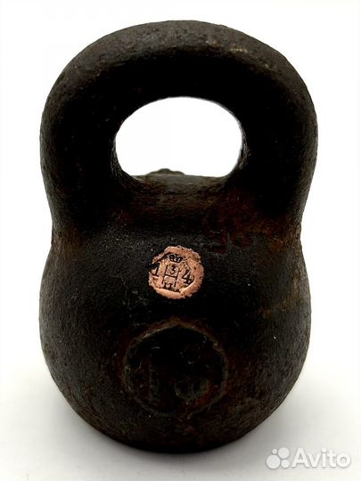 Гиря старинная Сормово 1 фунт Царская Россия