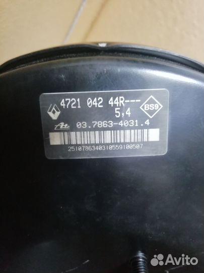 Вакуумный усилитель ларгус,логан