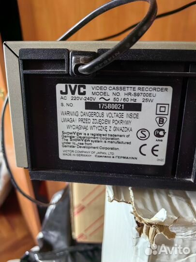 Видеомагнитофон S-VHS HI-FI stereo JVC HR-S9700EU
