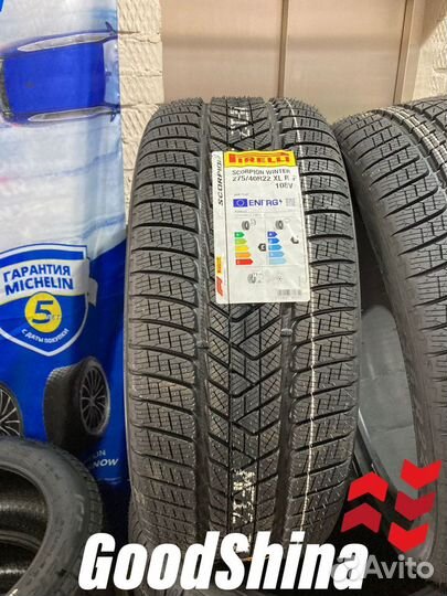 Pirelli Scorpion Winter RFT 275/40 R22 и 315/35 R22