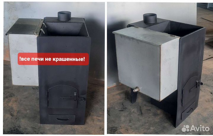 Печи для бани