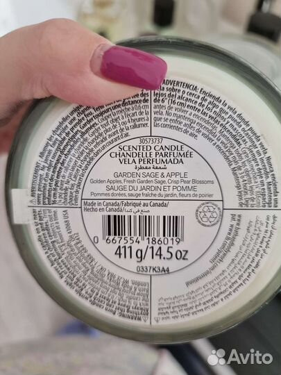 Свеча Bath & Body Works