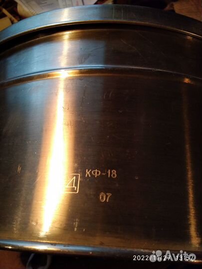 Бикс медицинский