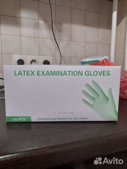 Перчатки медицинские