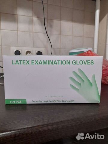 Перчатки медицинские