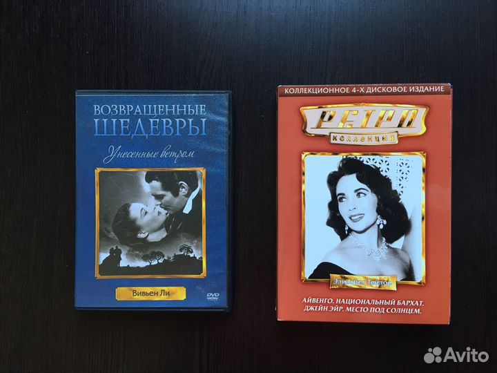 DVD диски (фильмы, музыка)