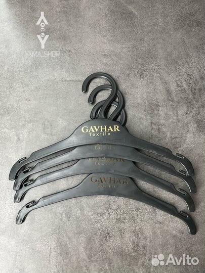 Вешалки плечики детские