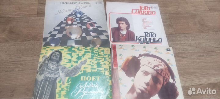 Грампластинки