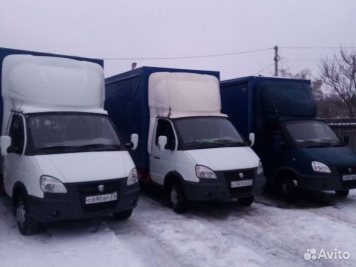 Грузоперевозки Газель