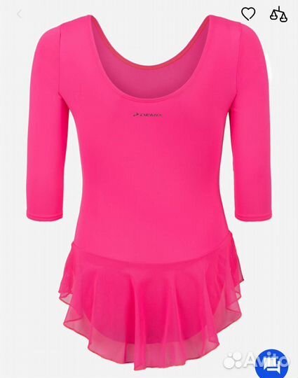 Купальник гимнастический с длинным рукавом Demix