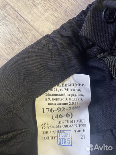 Полицейская форма штаны пш нового образца