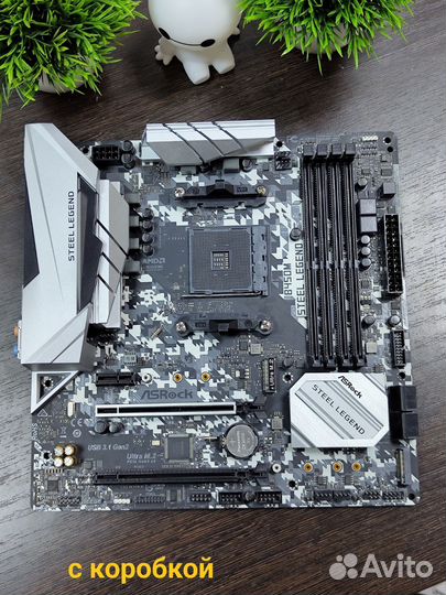 Материнская плата ASRock B450M steel legend AM4