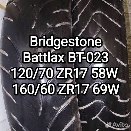 Мотошины Bridgestone Battlax BT-023120/70 160/60