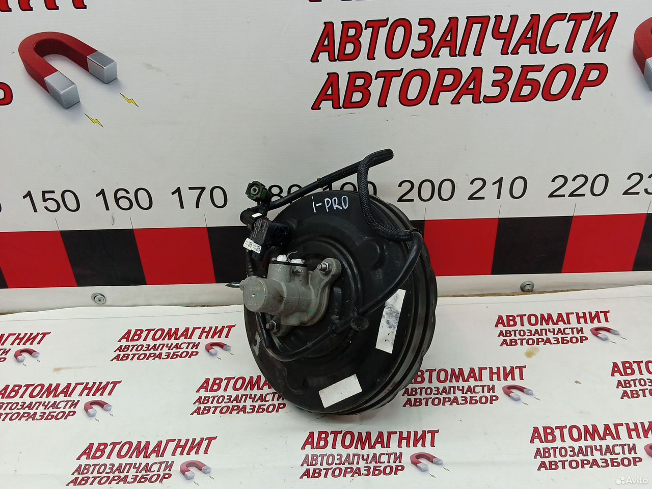 Гтц вакум главный тормозной цилиндр Evolute i-pro