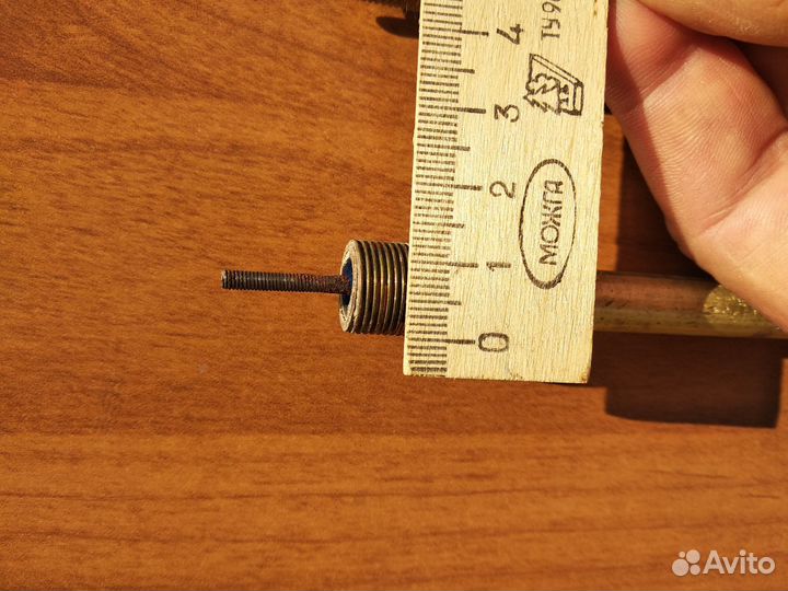 Тэн водяной