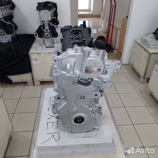 Двигатель MR20DE новый в наличии