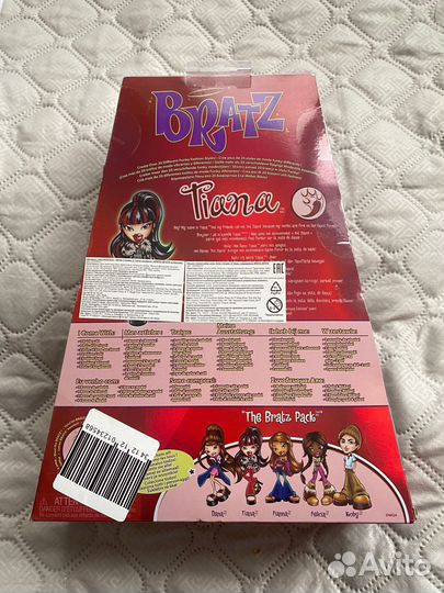 Bratz tiana