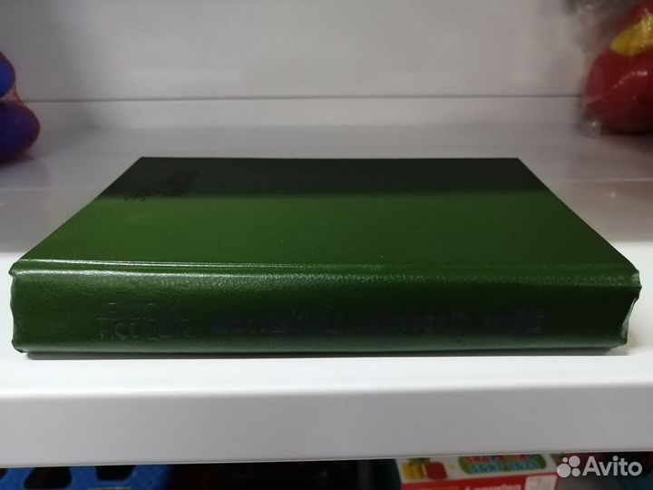 Эрл стенли гарднер детективы