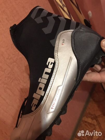 Лыжи беговые с ботинками