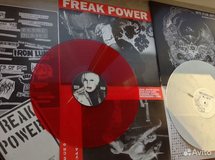 Sete Star Sept, Rape-X / Japan grindcore noise