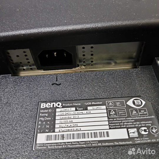 Монитор BenQ GL2450