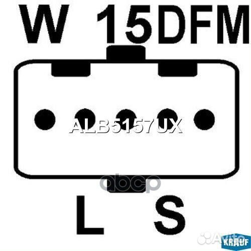 Генератор ALB5157UX Krauf