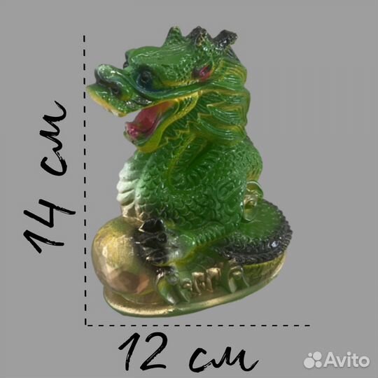 Дракон статуэтка для дома