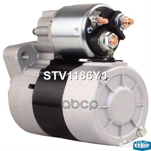 Стартер STV1186YJ Krauf