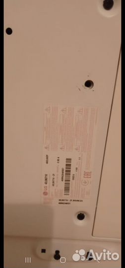 Тв lg на запчасти