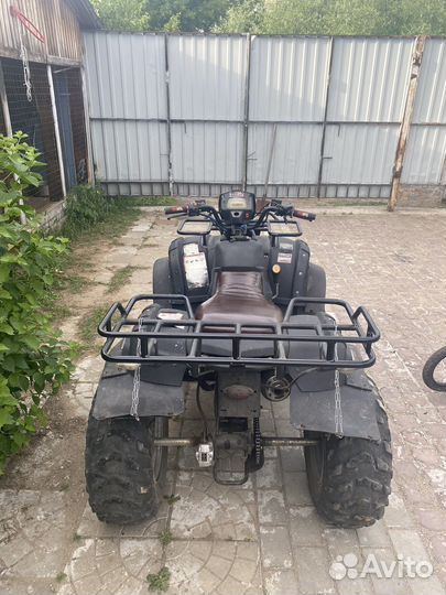 Armada atv 150b