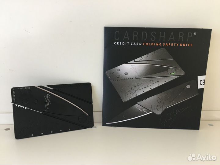 Нож Кредитка
