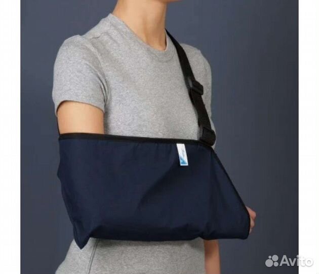 Поддерживатель руки Fosta F 3901