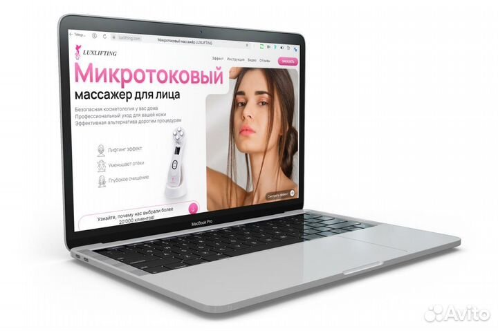 Разработка продающих сайтов и их продвижение