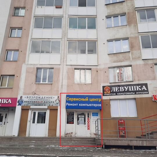 Свободного назначения, 192 м²