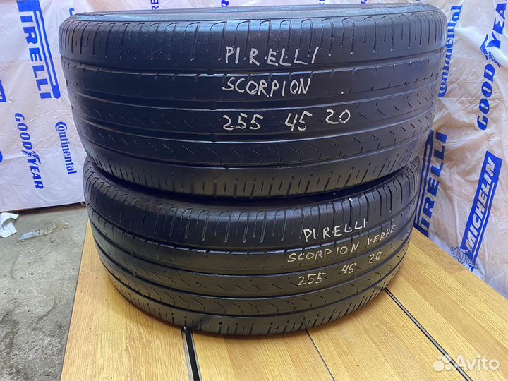 Pirelli Scorpion Verde 255/45 R20